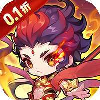 妖游记(0.1折送全仙友福利版) v1.1.0