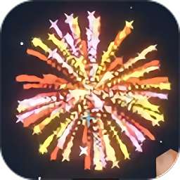 烟花沙盒世界游戏 v1.0 安卓版