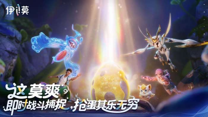 伊莫 2026最新版截图