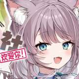 猫猫旅行社欢迎你 galgame汉化版 v1.0.0