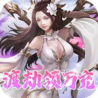 无极剑宗gm v1.0.0