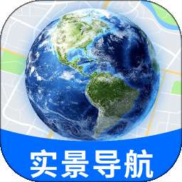 实时全景立体地图 v1.0.3