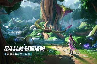 斗罗大陆：猎魂世界 手机版截图