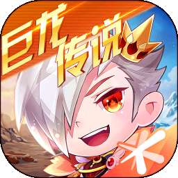 天天酷跑 2026最新版 v1.0.137.0