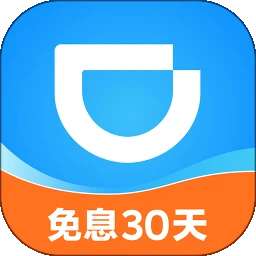 滴滴金融 官方版 v2.0.20