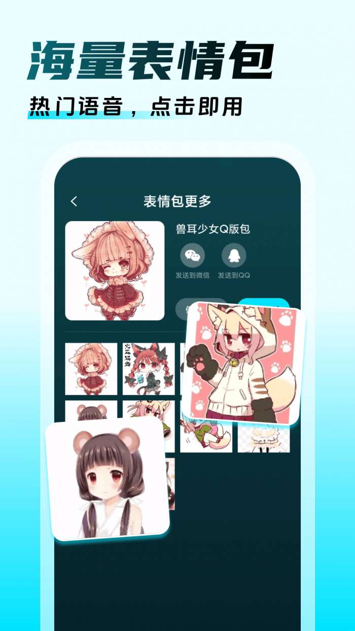 三角洲游戏辅助免费截图
