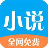 铭仑小说 免费手机版 v1.0.0