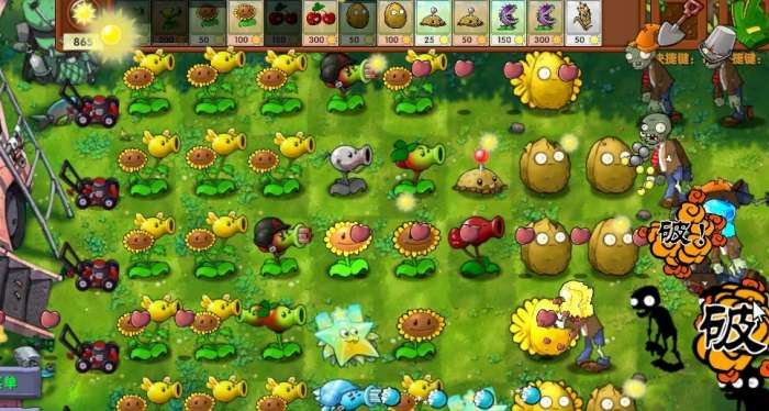 植物大战僵尸抽卡版 2025完整版截图
