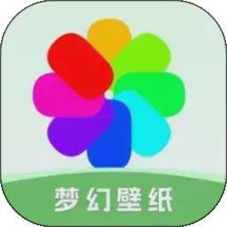 梦幻壁纸 v5.0.0