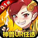 八卦江湖 官方版 v1.00