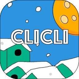 CliCli动漫 纯净免广告版 v1.3