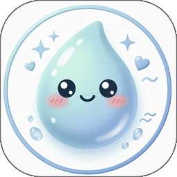 饮水记 v1.0.0