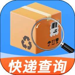 快递掌上管家 v1.0.0