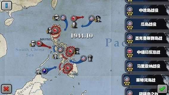 将军的荣耀太平洋战争无限金币版截图