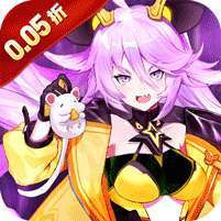 魔力契约(0.05折豪华送真充) v1.1.0