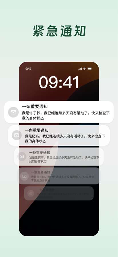 Demumu 官方正版截图