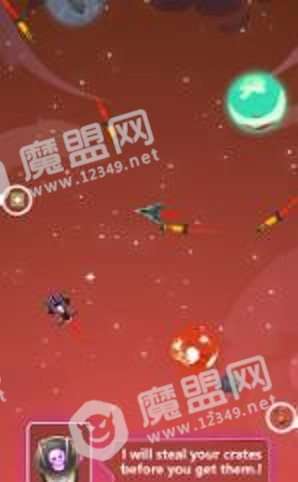 太空探索者导弹逃生(Space Explorer)截图