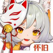 云上城之歌 2025最新版 v2.3