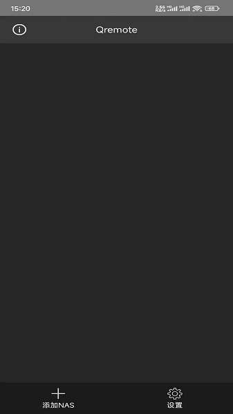 Qremote截图