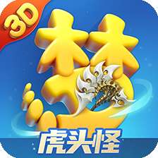 梦幻西游三维版 v2.9.0