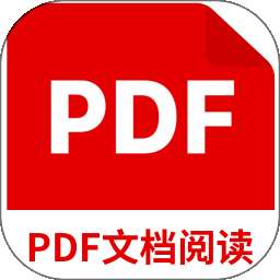 PDF文档阅读 v1.3