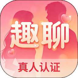 同城趣聊 v1.0.0.5