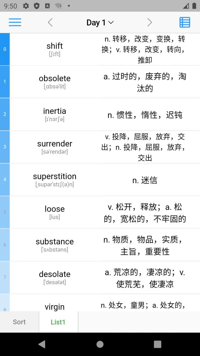 List背单词 app官网版截图