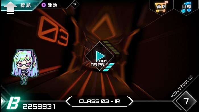 Dynamix 2025最新版截图