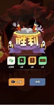 尸兄别这样 最新版截图