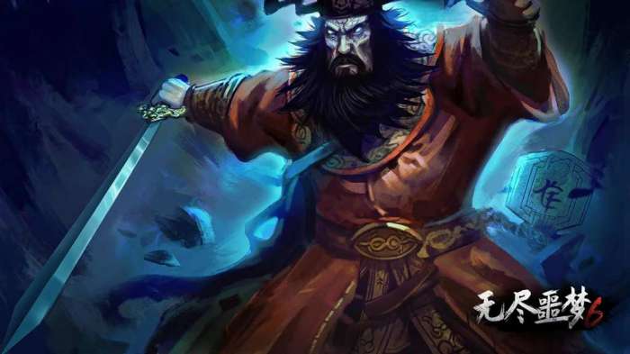 无尽噩梦6 怨灵咒内置菜单截图