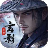 玄影 v1.1.0