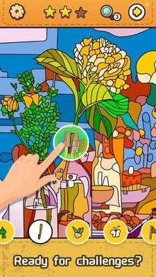 眼力大侦探 最新版截图