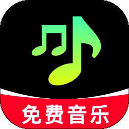 免费版汽车音乐 v1.0.3