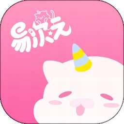 易次元 永久免费版 v4.15.31