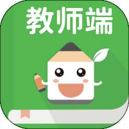 老师说教师端 v2.13.4