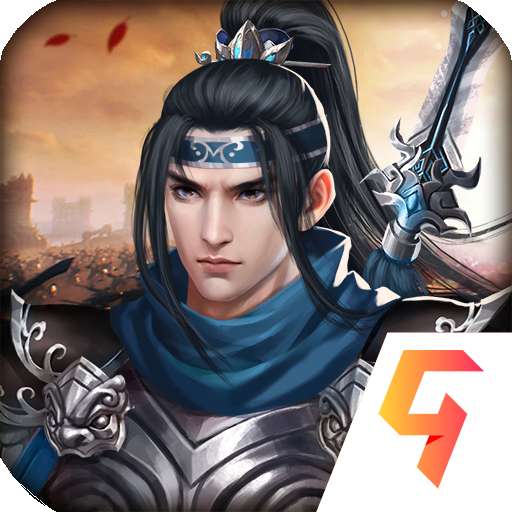 杨家将演义手游官方版 2.7.00