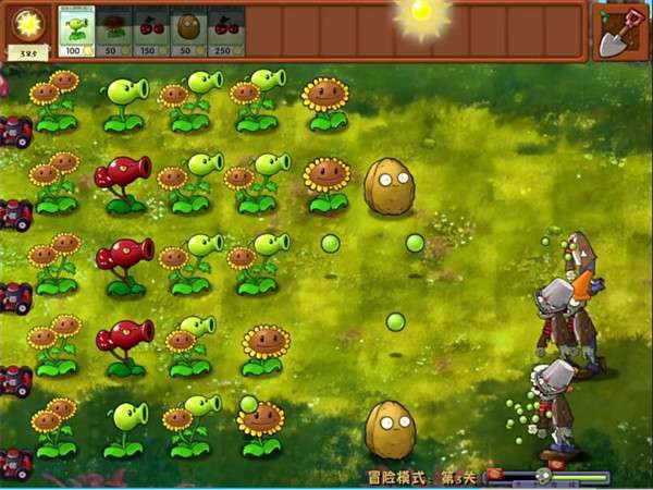 植物大战僵尸融合版 5.0.9版本正式版截图