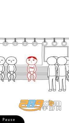 察言观色游戏中文版截图