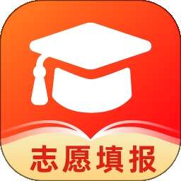 志愿填报助手 v2.4.3