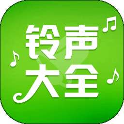 铃声大全免费 v1.0.2