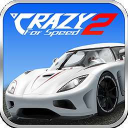 极品狂飙2 手机版 v1.4.33