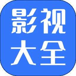 热播影视大全 tv版 v1.1.2