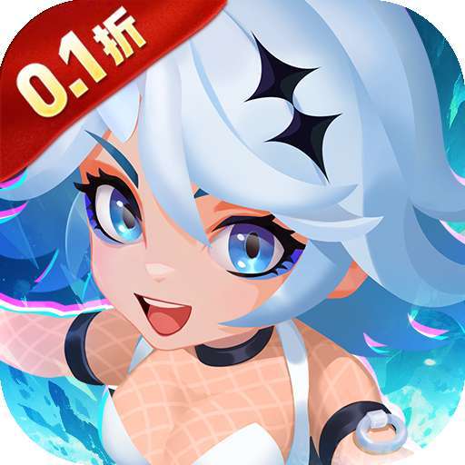 不朽大陆（0.1折版向丧尸开炮） v1.1
