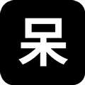 小呆呆工具箱 三角洲 v4.2
