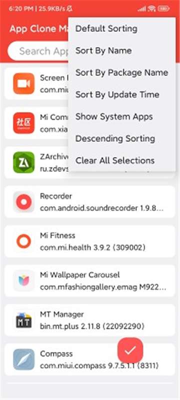 伏羲框架 最新版截图