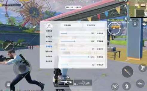 沙漠风暴直装容器 4.1截图