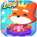 小动物之星 渠道服 v0.9.4