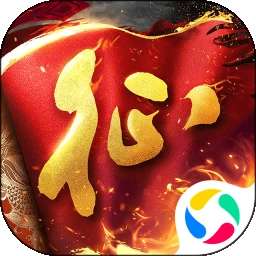 原始征途 正式版 v1.50.0.6