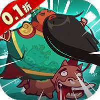 群英打三国(0.1折圆滚滚三国) v1.1.0