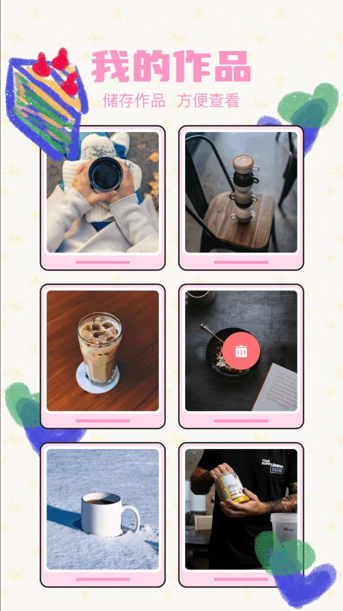 FunClip截图